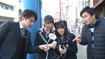 「むすびのイチバン!」に“えご天”が降臨! 水野&菅原の“D2”コンビが名古屋の街で捜索
