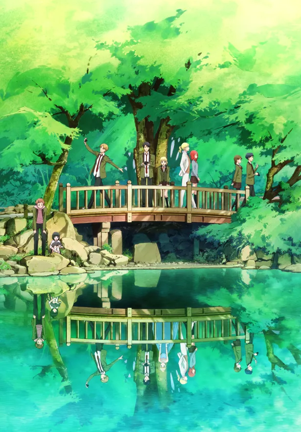 4月5日(木)スタートのアニメ「多田くんは恋をしない」のキービジュアルが公開された