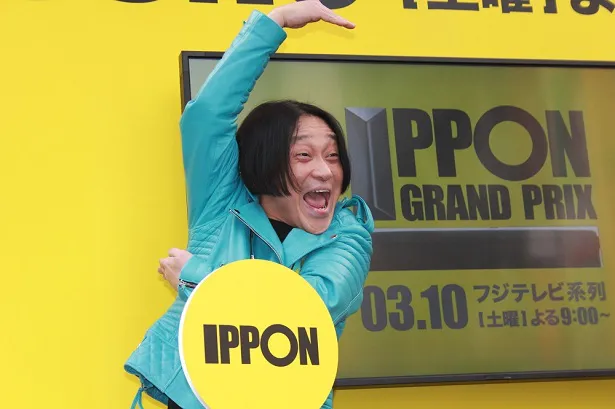東京・渋谷のSHIBUYA109で、永野が「IPPONグランプリ」のイベントに登壇