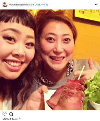 櫻井翔が「一口くれよ」とこぼした渡辺直美オススメの美味とは?