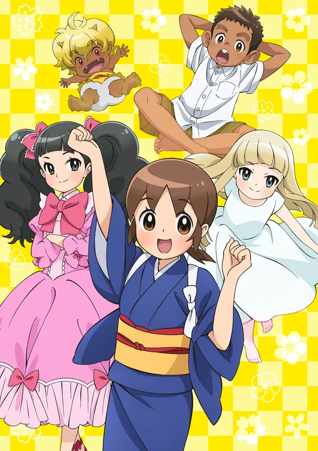「若おかみは小学生！」がアニメ化され、4月8日(日)からテレビ東京系で放送される