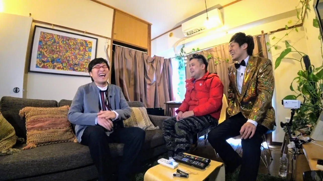 とろサーモン・久保田かずのぶの自宅を舞台にした「M-1ファンクラブSP『とろサーモンだよ！自宅に集合！』」