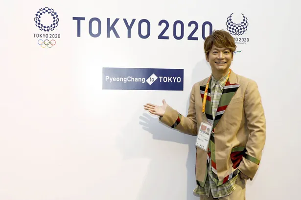 「Tokyo 2020 JAPAN HOUSE」を訪問した香取慎吾