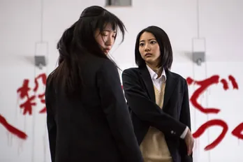 武田玲奈や山地まり、都丸紗也華らの和やかなオフショット映像が公開！