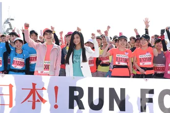 倉木麻衣、“世界最大の女子マラソン”で国家独唱！ 新曲も初披露