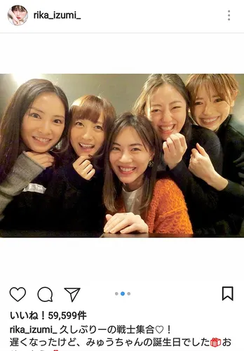 泉里香、北川景子ら美しい元“セーラー戦士”5ショット公開! ファンも「しばらく呆然」