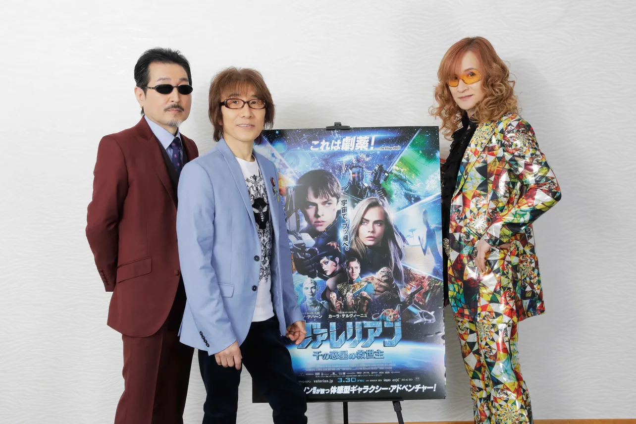 声優に挑んだTHE ALFEEの桜井賢、坂崎幸之助、高見沢俊彦(写真左から)