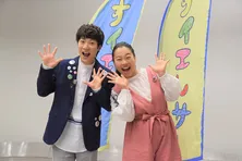 横山だいすけ「すイエんサー」収録でいとうあさこに黒い部分を引き出される?