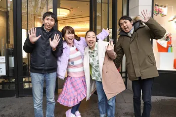 「にじいろジーン」ゴールデンSPで、アンガ・田中＆いとうあさこが大変身⁉