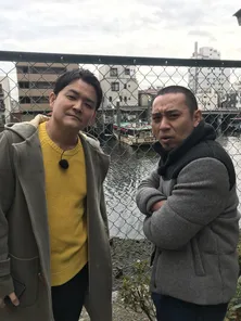 千鳥ら人気芸人たちが“大クセ”なプライベート写真を大放出!