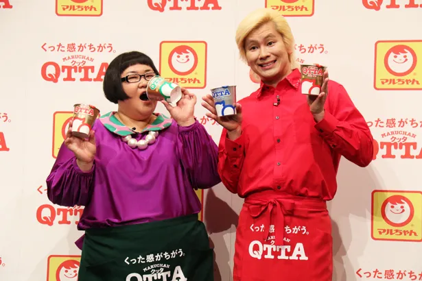 「『#QTTAshibuya』オープニング＆1日店長　記者発表会」に登場したメイプル超合金・安藤なつ(左)とカズレーザー(右)