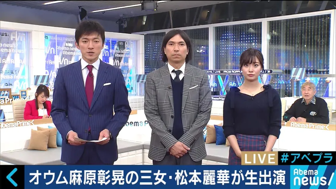 「AbemaPrime」でキャスターを務める小松靖アナ、木曜MCのふかわりょう、柴田阿弥(写真左から)