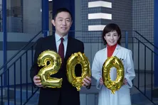 沢口靖子「ご支持いただいたおかげ」6年ぶりに「科捜研の女」が視聴率15％超え！