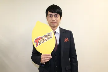 “切れ者社長”徳井義実、志尊淳らかわいい共演者たちを見守り「あ~、年取ったなぁ…(笑)」