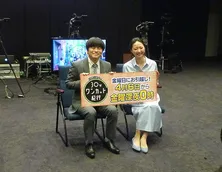 畠山愛理、バラエティー初レギュラー!バカリズムとタッグ