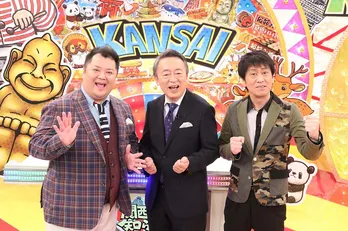 カンテレ60周年記念で、池上彰×ブラックマヨネーズのタッグ再び！