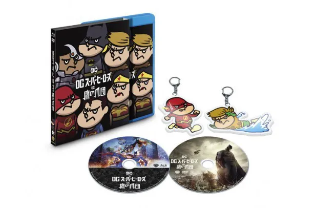 「DC スーパーヒーローズ vs 鷹の爪団」 Blu-ray＆DVDは3月21日(水)に発売される