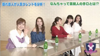 菊地亜美、グラビア時代のDVDは事務所NG!?「私は全然いいんですけど…」