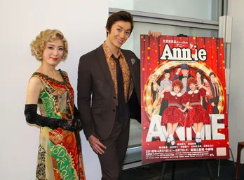 青柳塁斗＆山本紗也加が恋人役で続投！「今年は安心感がある」