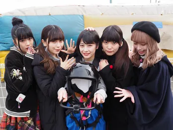 まねきケチャの“生まれながらのアイドル”松下玲緒菜が大好物に大興奮!?