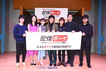 袴田吉彦が人気YouTuber“すしらーめん《りく》”に弟子入り!?