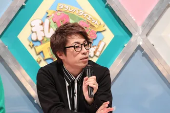 田村淳「挑戦することの大切さを感じてもらいたい！」ぽっちゃり女性のダイエットに密着