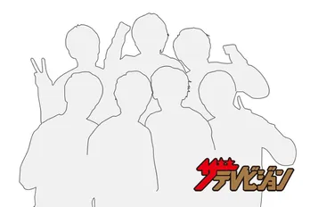 ジャニーズWEST藤井&濱田イケメン完全封印で熱演 非モテ男子役に「マジで傷ついて悲しくなった」