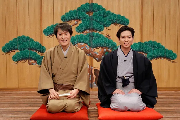 千原ジュニアと加藤シゲアキの新落語バラエティー「旅する落語」が放送
