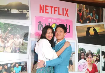 「あいのり―」アスカ『もっと裕ちゃんのことを知って支えたい』