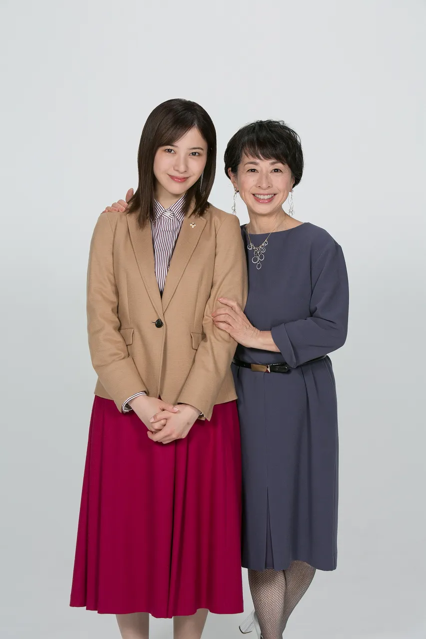 新ドラマ「正義のセ」の主演・吉高由里子と原作者・阿川佐和子の対談が実現！