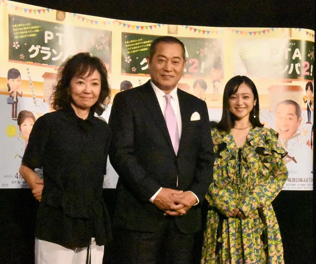 試写会に出席した浅田美代子、松平健、安達祐実(写真左から)