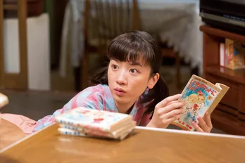 朝ドラ「半分、青い。」バブル期シーンは話題必至!NHKは“ワンレンボディコン”時代どう描く?