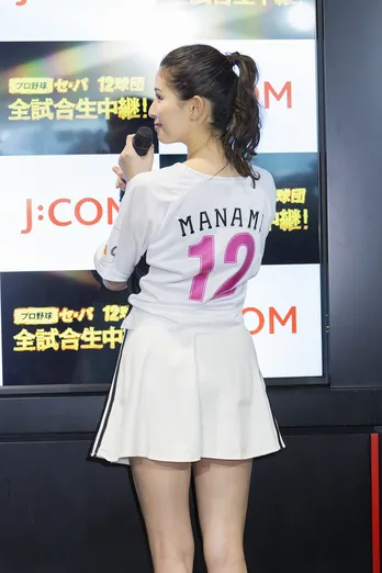 橋本マナミ「ノーバンも夢じゃない」究極の悩殺投法マスター!?