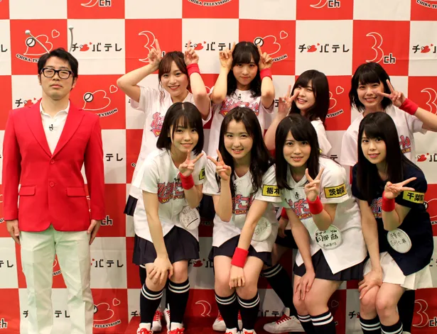 AKB48チーム8関東メンバーは、放送日がエイプリルフールなのにちなみ、うそに関する企画に挑戦