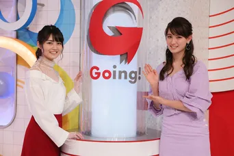 大川藍 松井愛莉 Going お天気キャスターに Webザテレビジョン