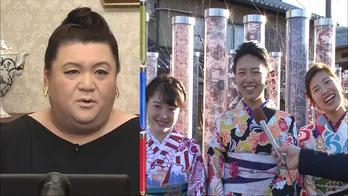 マツコデラックス、地元愛の弱い京都JKにマジ説教!?