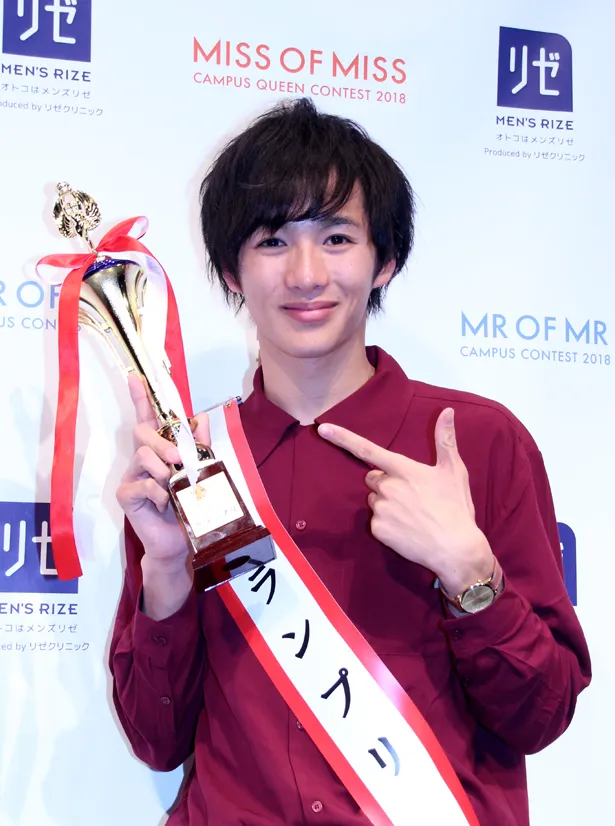 「Mr. of Mr. CAMPUS CONTEST 2018」グランプリを受賞した桜美林大学の水澤崚さん