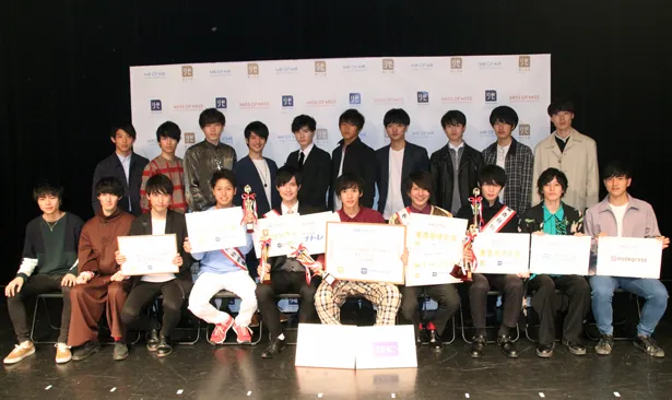 「Mr. of Mr. CAMPUS CONTEST 2018」に出演したファイナリストたち