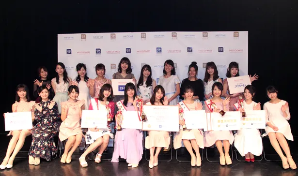 「Miss of Miss CAMPUS QUEEN CONTEST 2018」に出演したファイナリストたち