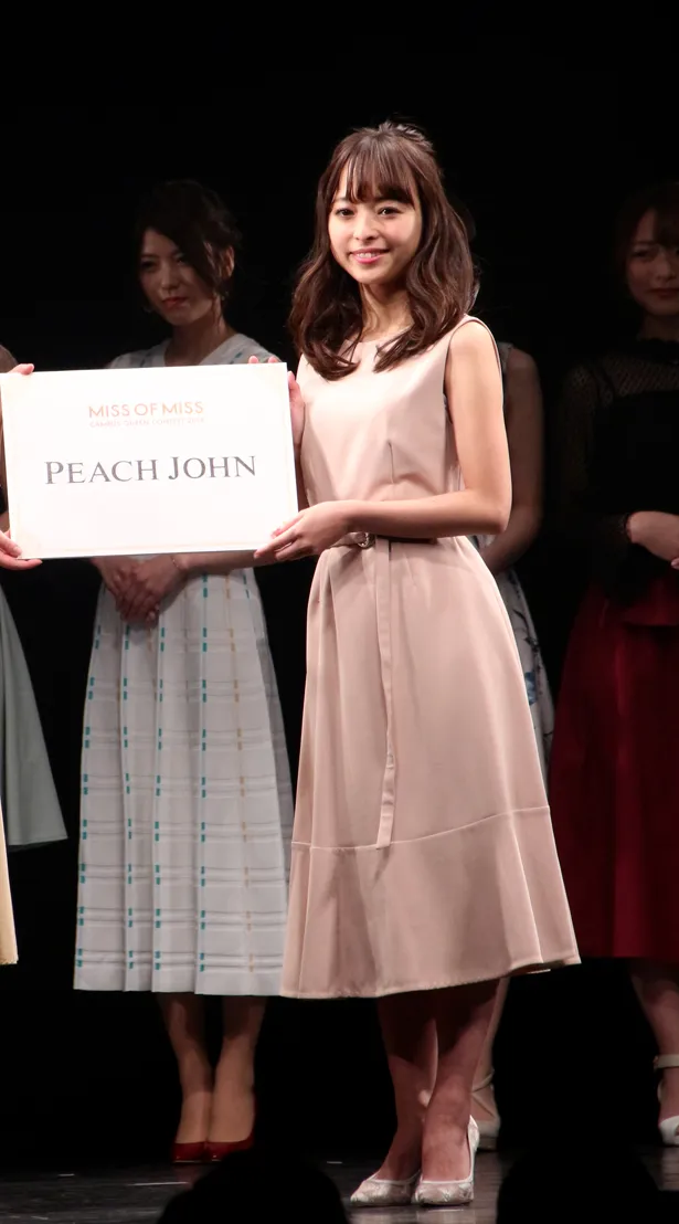 PEACH JOHN賞：黒口那津さん(駒澤大学)