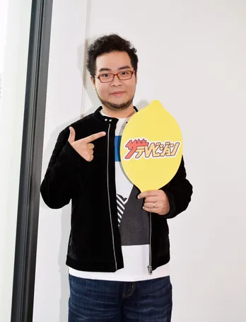 落合福嗣「こんなにプロ野球の裏側を見せる作品はない」“グラゼニ”の魅力を力説