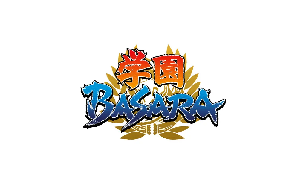 キャストは中井和哉（伊達政宗役）と保志総一朗（真田幸村役）が決定