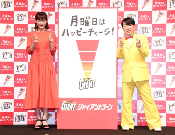 ダンディ坂野と綾瀬はるかが「ゲッツ！」で共演