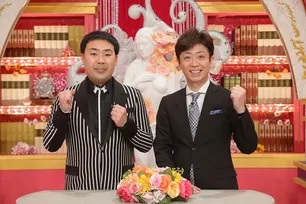 美と若さの新常識 カラダのヒミツ バラエティー Webザテレビジョン