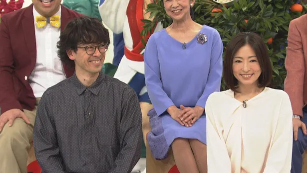 4月12日(木)放送の「ネーミングバラエティー　日本人のおなまえっ！」に松雪泰子と滝藤賢一が登場