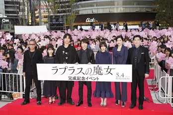 「外タレ気分です!」櫻井翔、主演映画のレッドカーペットイベントに大興奮!