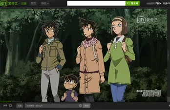 「名探偵コナン」の吹き替え版が、中国にて配信決定!