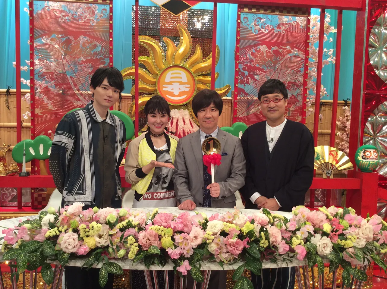 「日本一ならできるかな!?」に出演する(左から)古川雄輝、村上佳菜子、内村光良、山里亮太