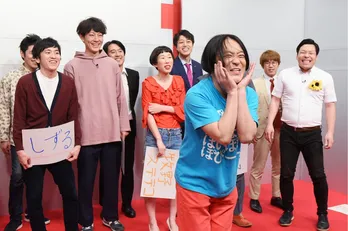 永野、牧野ステテコ…ピン芸人がハジける!?「お笑い天下一トーナメント大会」第3週