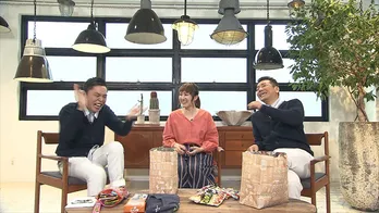 元カレに8股された丸山桂里奈に太田&上田「変わってるよ」とバッサリ